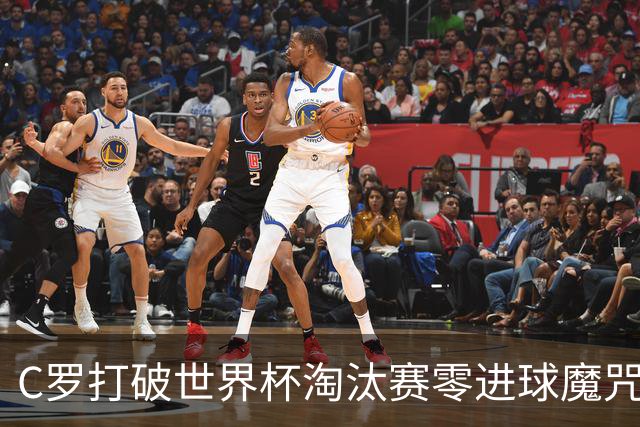 C罗打破世界杯淘汰赛零进球魔咒 葡萄牙2-1绝杀克罗地亚